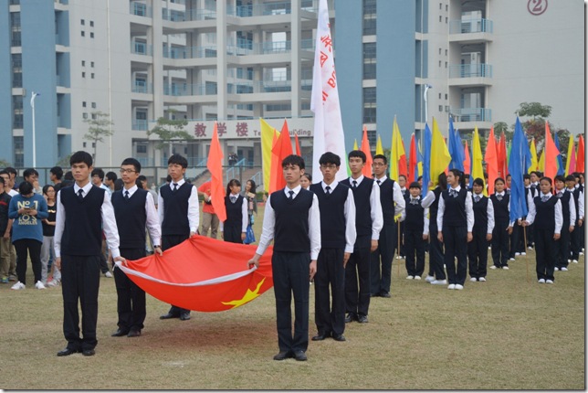校运会 校运会