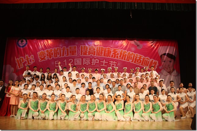 IMG_2046 IMG_2046
