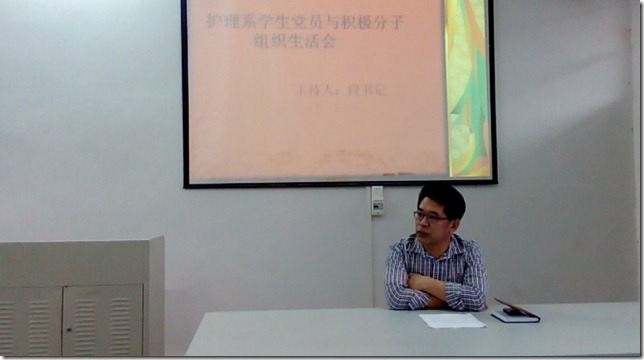 集团办公室主任、护理系党支部副书记段文彪 集团办公室主任、护理系党支部副书记段文彪