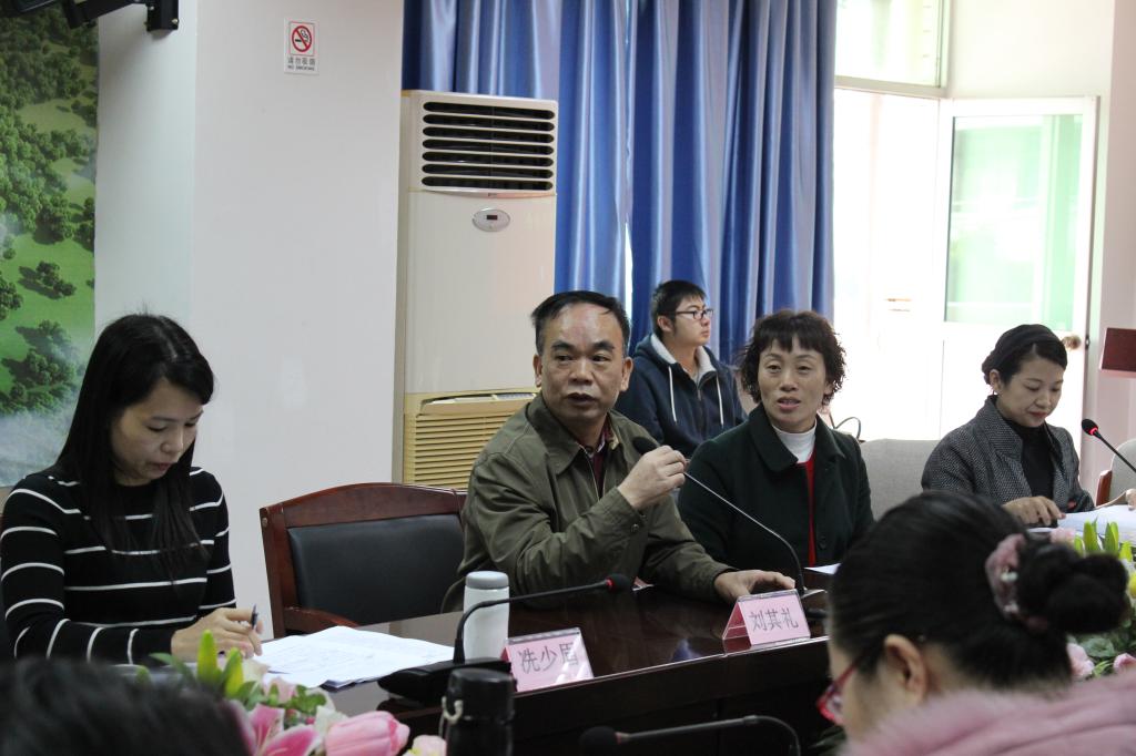 附属卫校董事长刘其礼发言 附属卫校董事长刘其礼发言