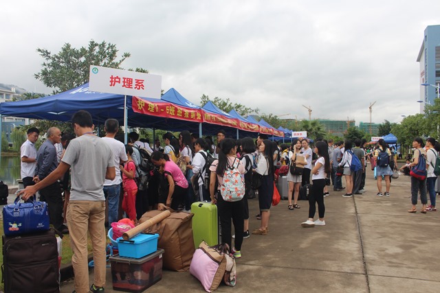 迎新活动场 迎新活动场