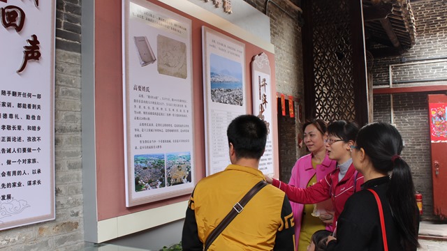 参观学习中2 参观学习中2