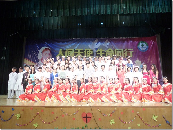 SAM_3590 SAM_3590