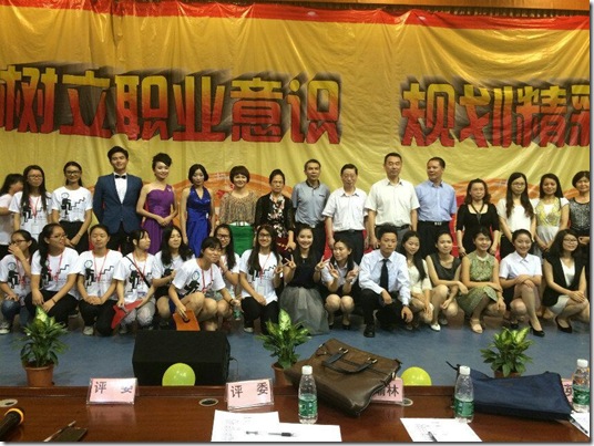 QQ图片20150522172513 QQ图片20150522172513