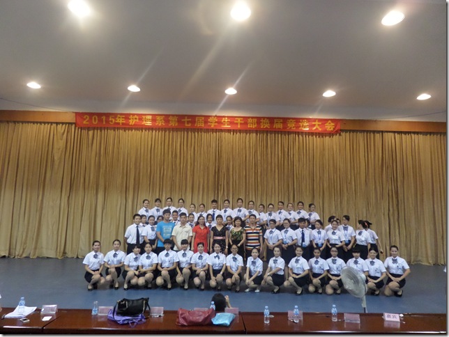SAM_3976 SAM_3976