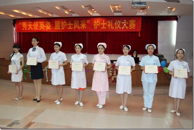 QQ图片20150407225408 QQ图片20150407225408