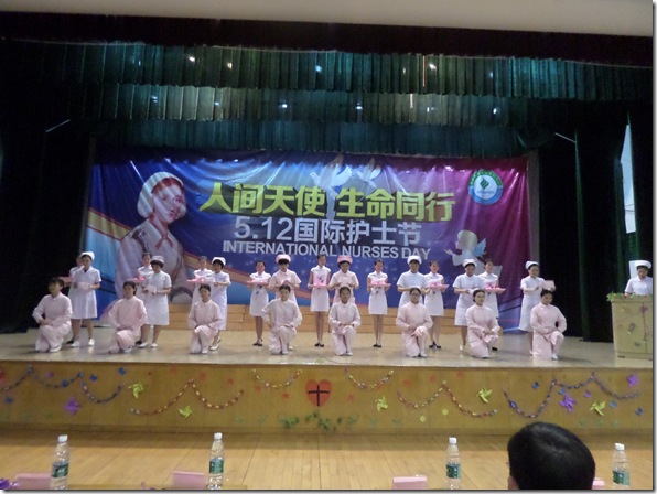 SAM_3447 SAM_3447