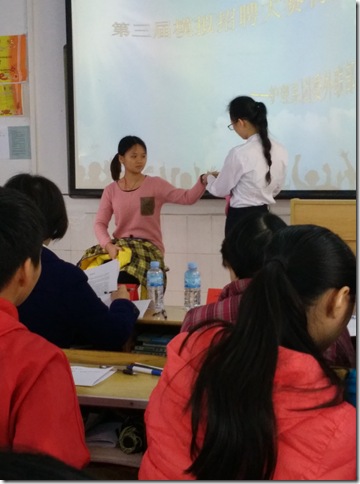 QQ图片20141213215918 QQ图片20141213215918