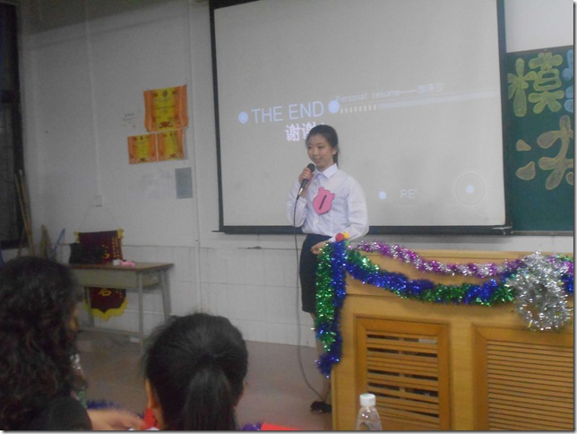 QQ图片20141229173950 QQ图片20141229173950