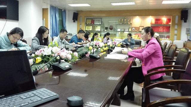 十八届六中全会精神学习照片2 十八届六中全会精神学习照片2