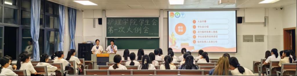 B2BC