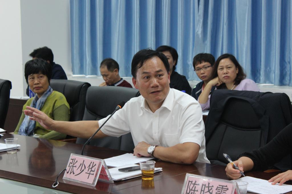张少华副董事长介绍教学改革思路 张少华副董事长介绍教学改革思路