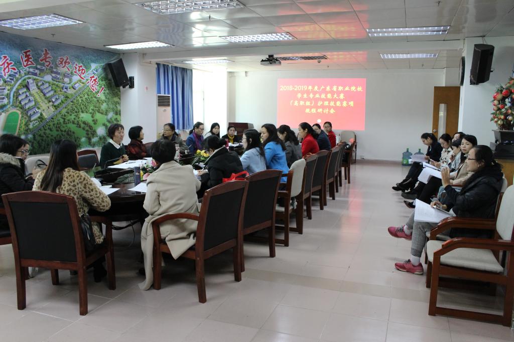 与会专家及人员 与会专家及人员