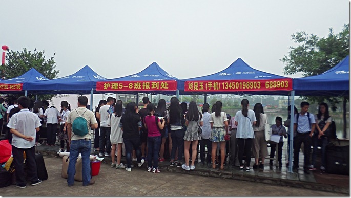 SAM_2200 SAM_2200
