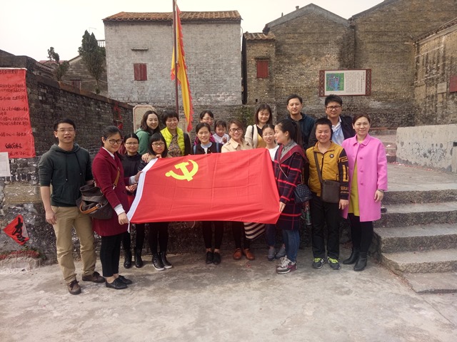 教育基地合照留念1 教育基地合照留念1