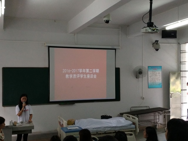 员工代表发言1 员工代表发言1