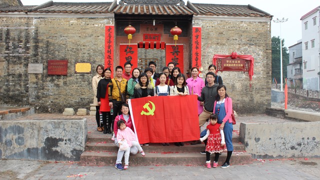 教育基地合影留念2 教育基地合影留念2