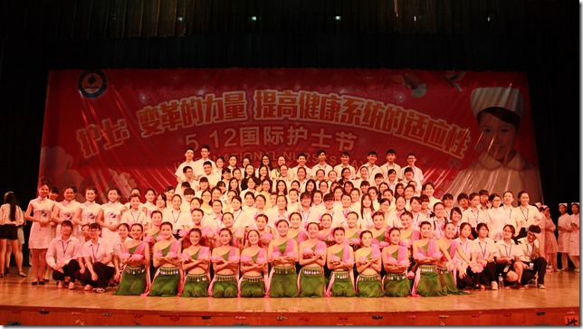 IMG_7951 IMG_7951