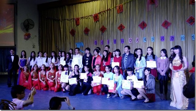 QQ图片20141208171852 QQ图片20141208171852