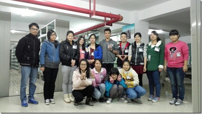QQ图片20150115094152 QQ图片20150115094152