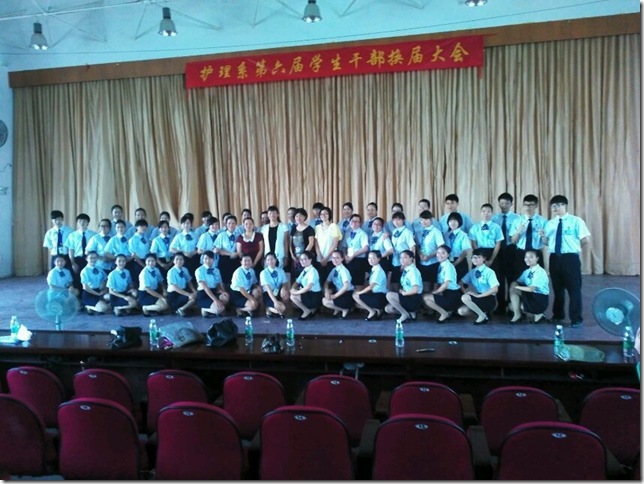 QQ图片20140611132618 QQ图片20140611132618