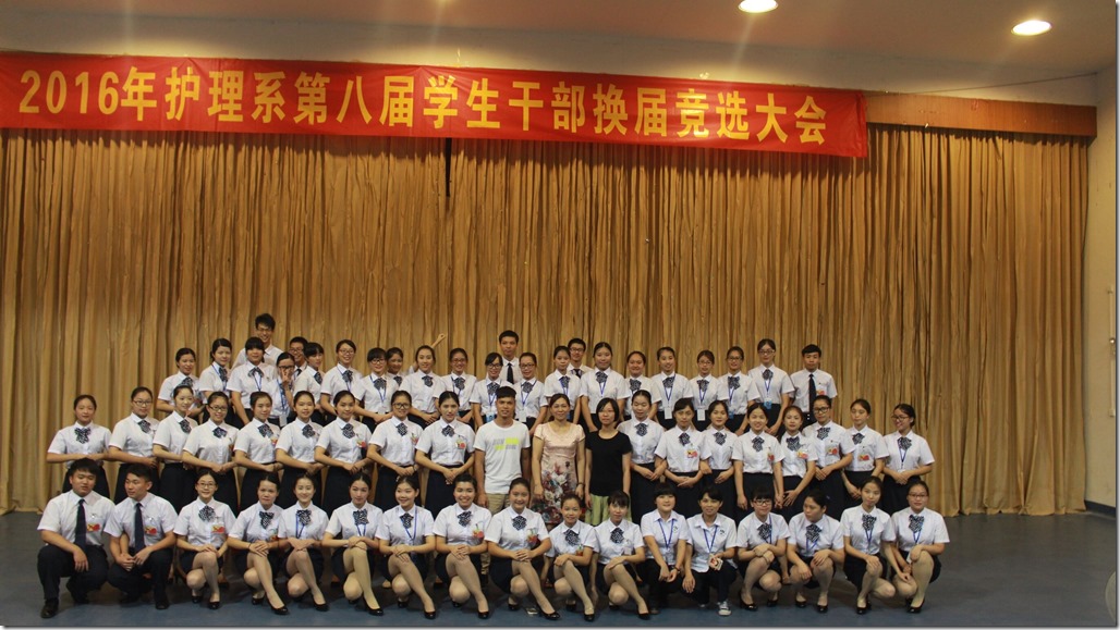 QQ图片20160619114949 QQ图片20160619114949
