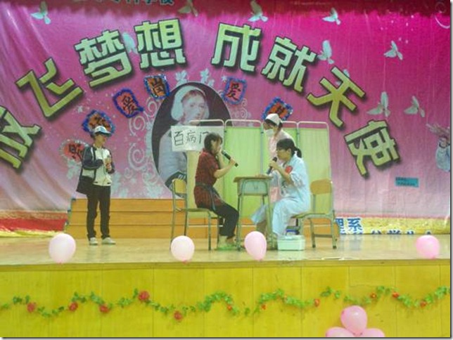 clip_image001