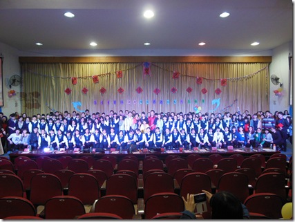 DSCN0163 DSCN0163
