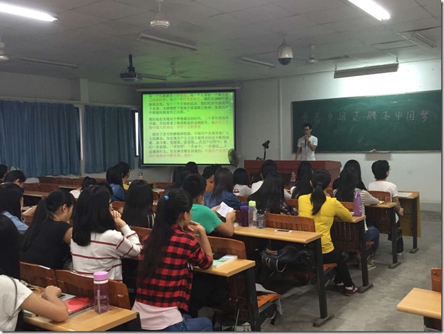 QQ图片20151118193056 QQ图片20151118193056