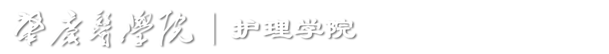 太阳集团官网